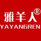 雅羊人