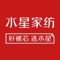 水星
