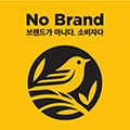 No Brand