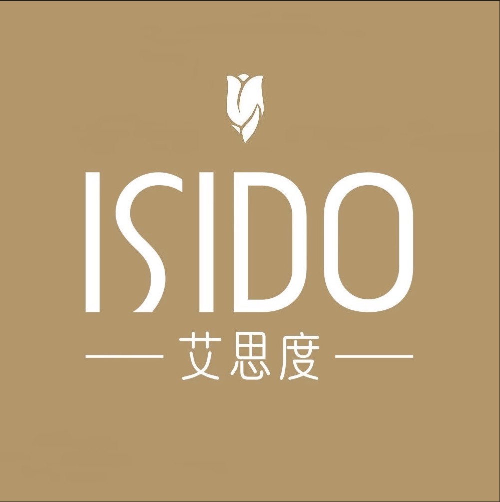 ISIDO/艾思度